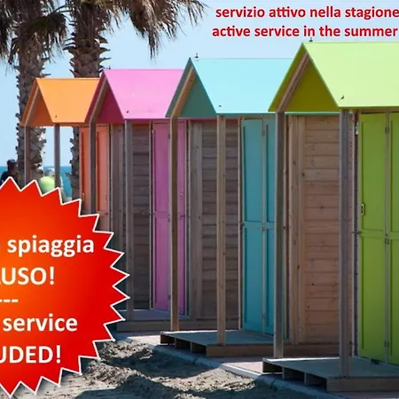 埃莉奥诺拉住宅酒店 索托马里纳